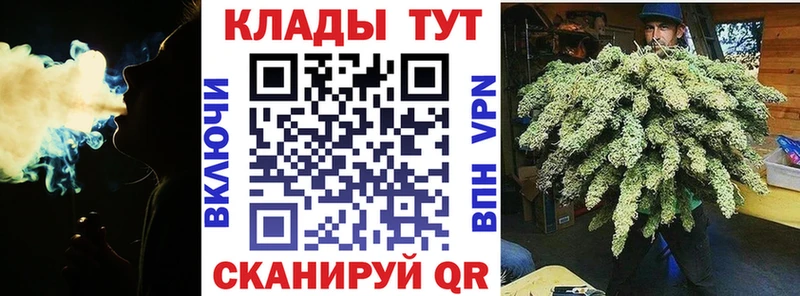 Магазины продажи наркотиков Лебедянь Экстази Галлюциногенные грибы Меф мяу мяу КОКАИН Alpha PVP Амфетамин Марихуана