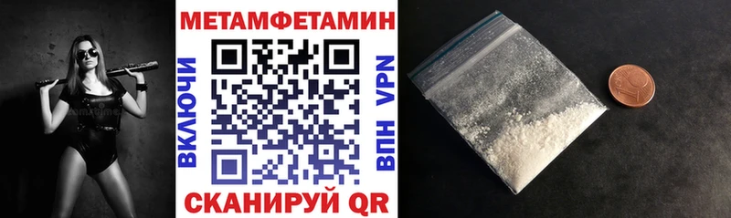 АМФ Premium  Лебедянь 