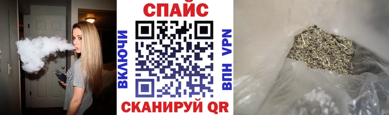 Бутират буратино  Лебедянь 