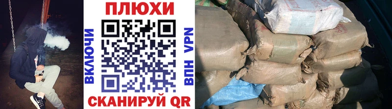 МЕГА ссылка  Лебедянь  Гашиш индика сатива 