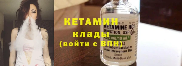 соль курить ск Абдулино