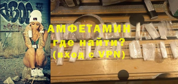 эйфоретик Алзамай