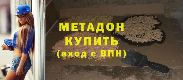 эйфоретик Алзамай