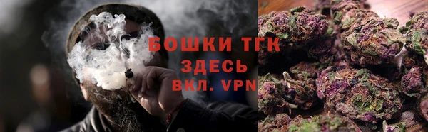 соль курить ск Абдулино