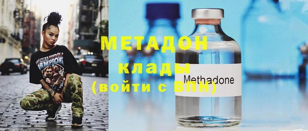 дмт Абаза